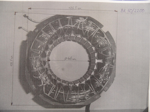 Статор ширина ВК-50/2200  