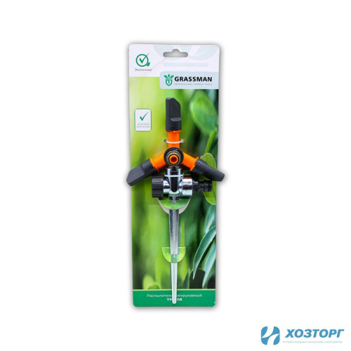 Распылитель трехрукавный с цинковым наконечником GRASSMAN YM8106 (1/48)