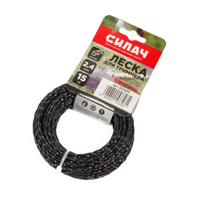 Леска СИЛАЧ 2,4 мм витая ,черный,15 метров (5/3 600)