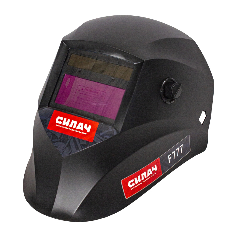 Маска сварщика СИЛАЧ, модель F777 хамелеон (1/20)