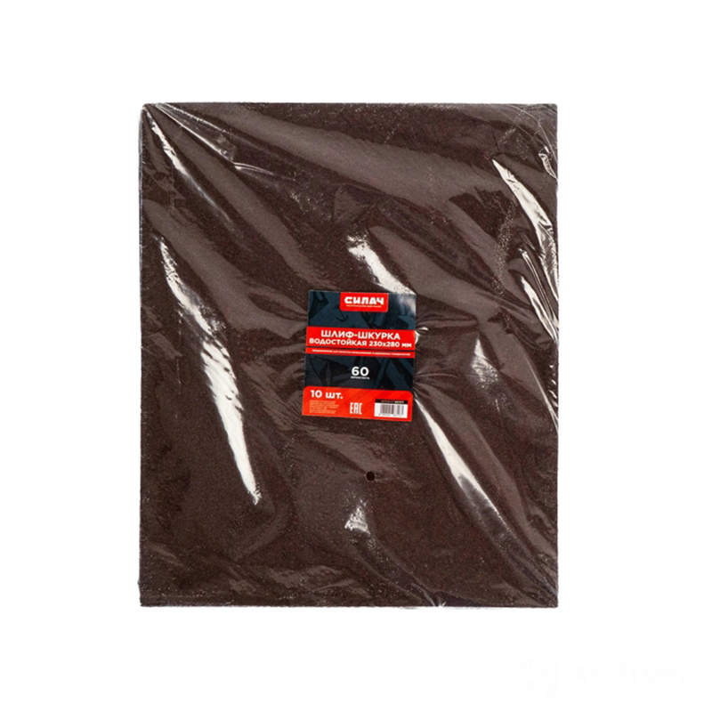 Шлиф-шкурка водостойкая бумажная основа 230 х 280мм ЗЕРНО  Р60 (10шт/уп) СИЛАЧ (1/50)