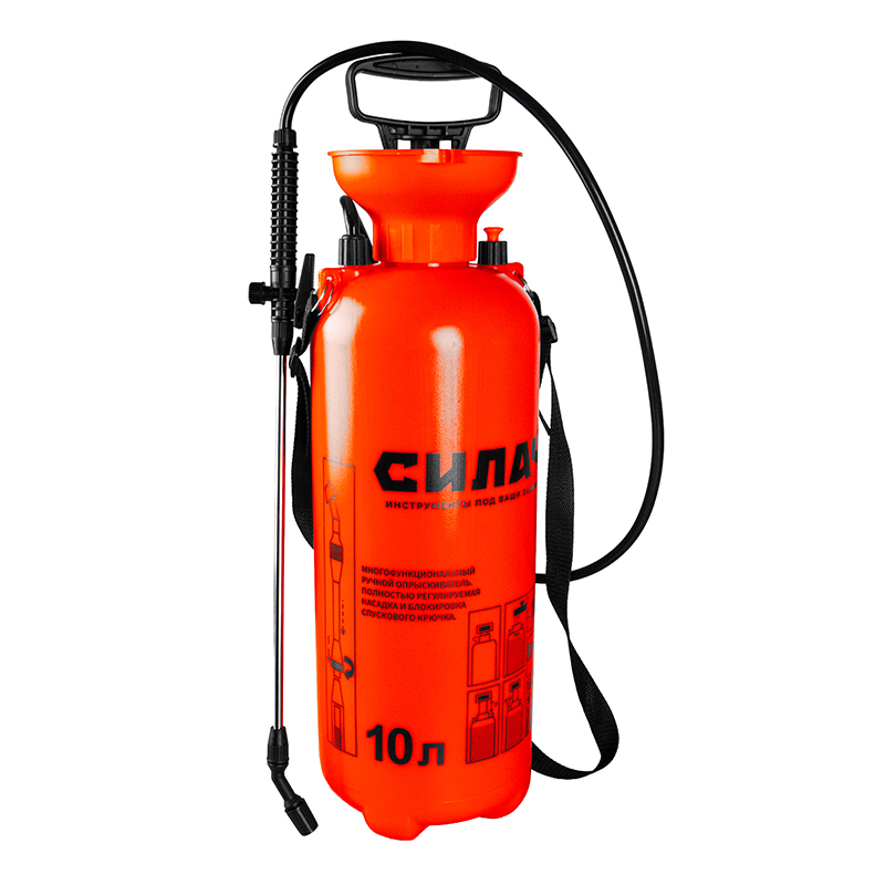 Опрыскиватель ручной СИЛАЧ  ОР-10Л (1/6)