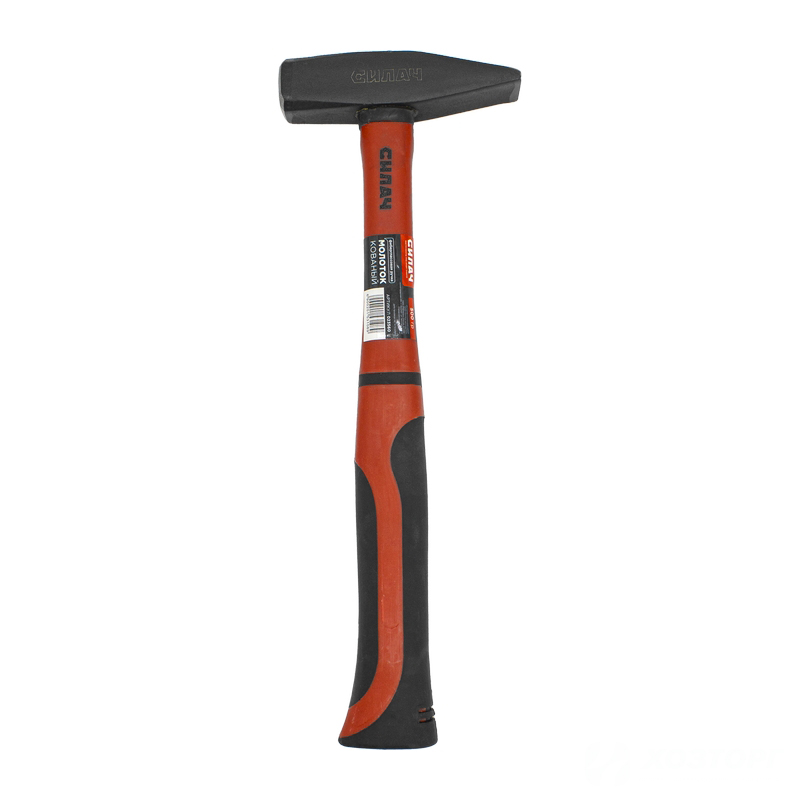 Молоток  500гр. с фиберглассовой ручкой кованый СИЛАЧ (6/36)