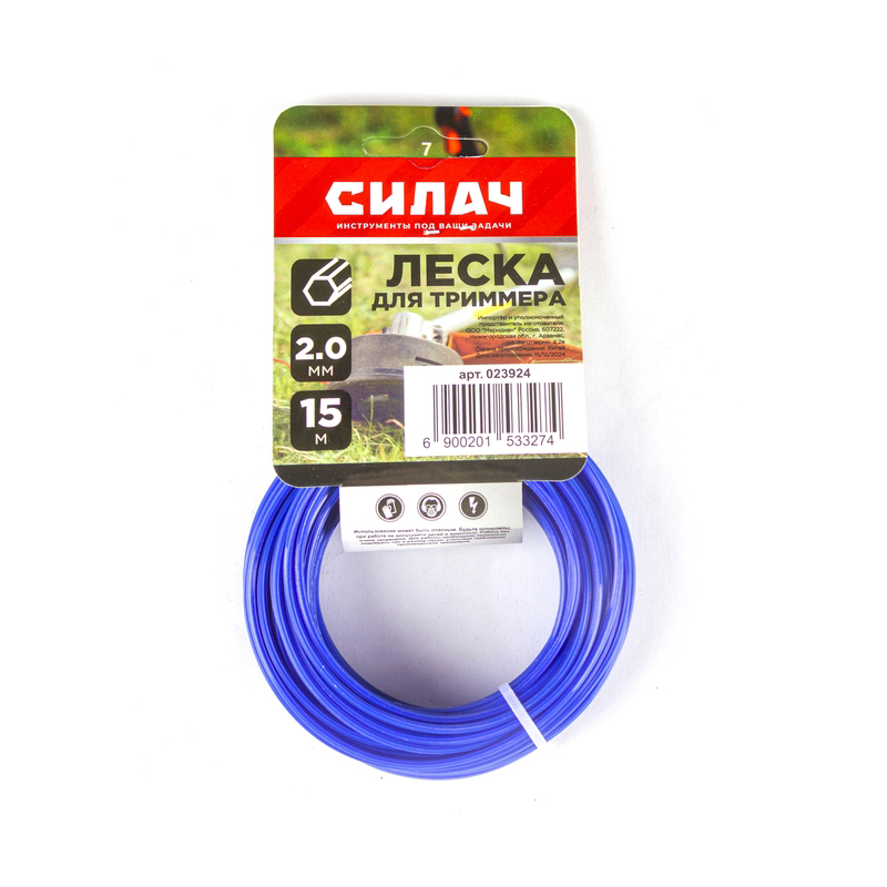 Леска СИЛАЧ 2,0 мм шестигранник , голубой,15 метров (5/320)