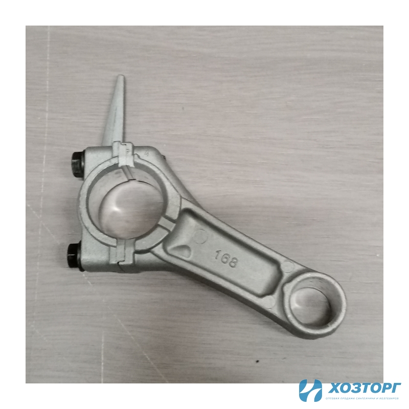 Шатун СИЛАЧ БГ-2500