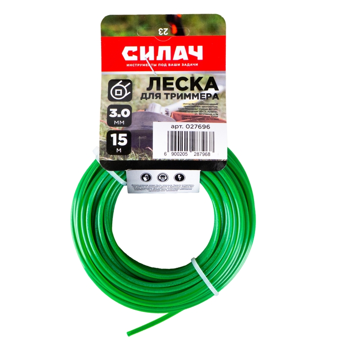 Леска СИЛАЧ 3,0 мм круглая с сердечн,15 метров (5/200)