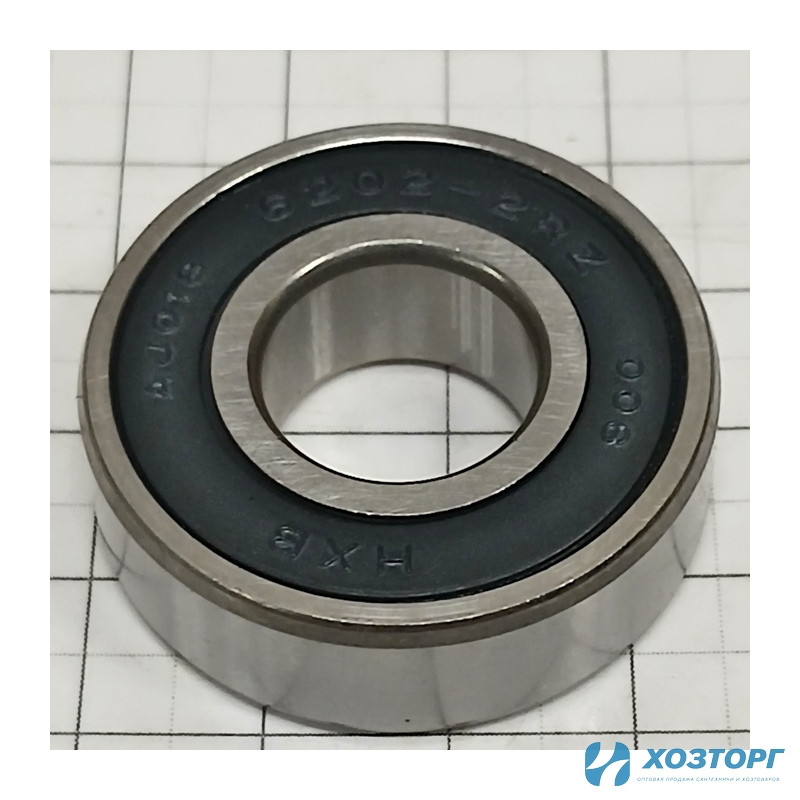 Подшипник ротора верх (6202)ПОЛЕСАД ФН-1100 Н