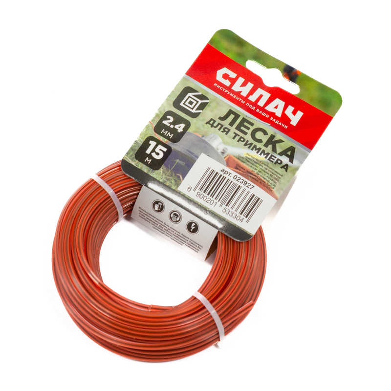 Леска СИЛАЧ 2,4 мм квадрат с сердечн ,оранж ,15 метров (5/280)