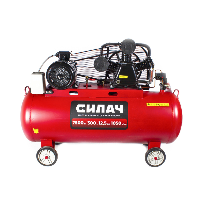  Воздушный компрессор СИЛАЧ ВКР-300.7500 (1050л/мин,  объем300л, 7,5кВт, 12,5бар, 1100об/мин) (1/1)