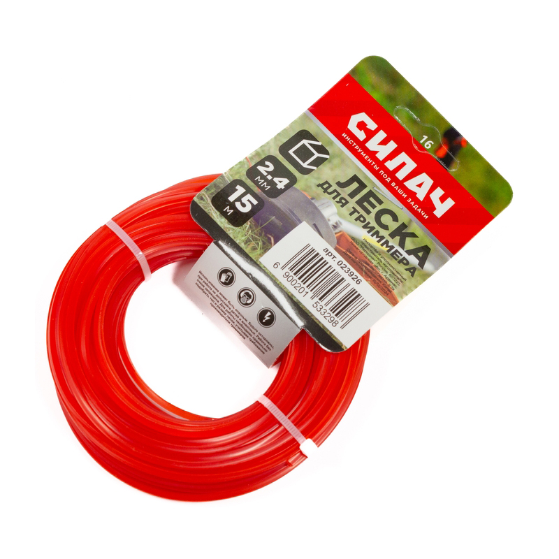 Леска СИЛАЧ 2,4 мм квадрат ,красный ,15 метров (5/280)