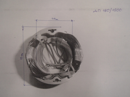 Статор  ДП 160/1500  №20