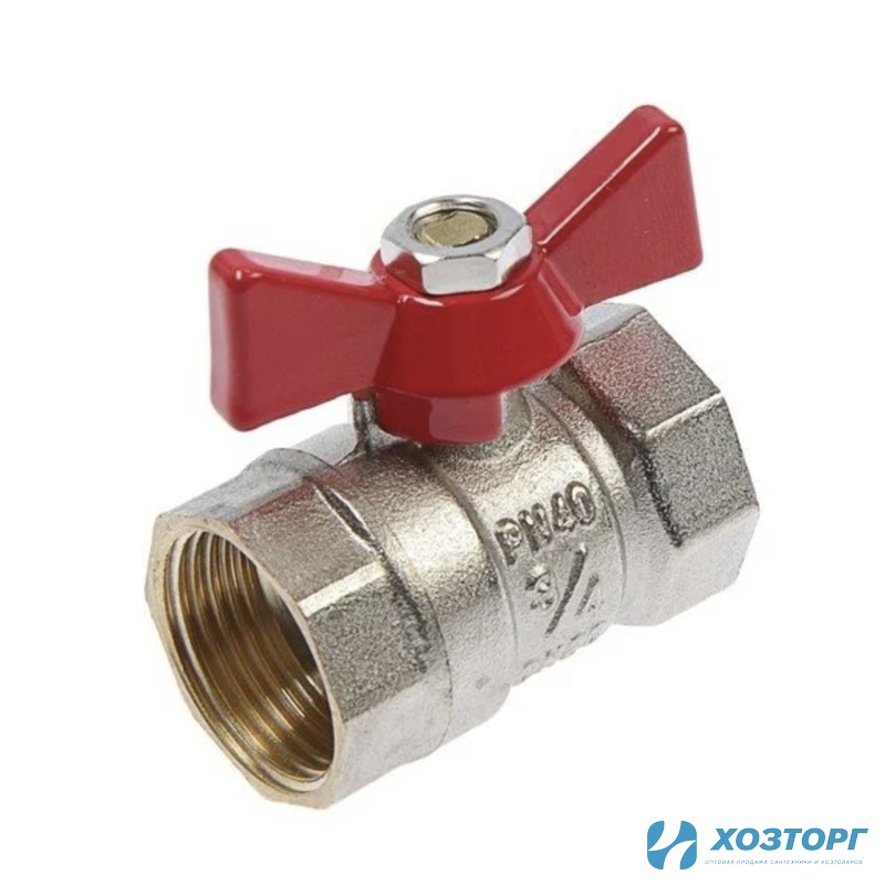 Кран шаровой otmo 3/4 В-В бабочка гайка-гайка (1/150)