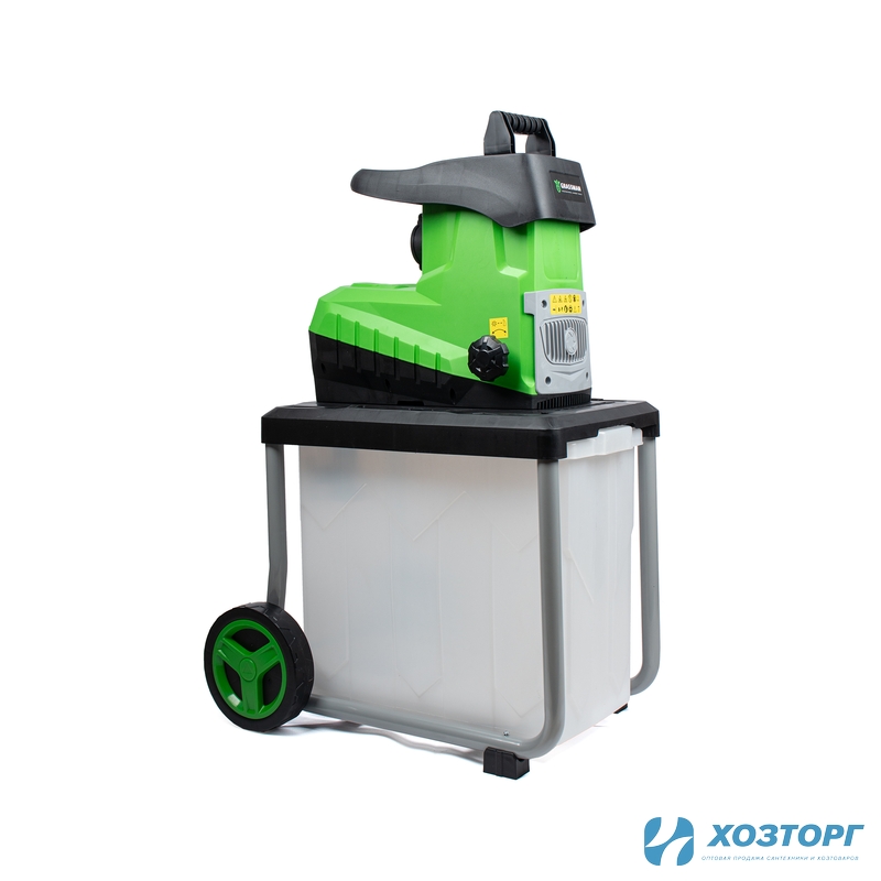 Измельчитель электрический GRASSMAN SE3000-1R, 3000Вт, макс диаметр веток 45мм, 5000 об/мин, пластик бак 50л (1/12)