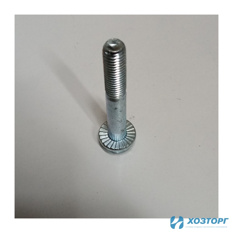 Болт глушителя СИЛАЧ БГ-1500