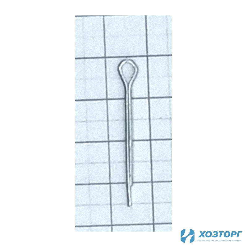 Шплинт колеса СЭ-2400