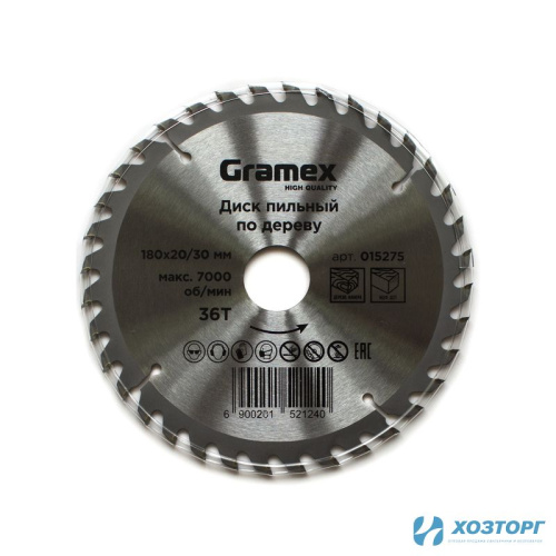 Диск пильный по дереву 180*30/20*36Т GRAMEX (1/50)