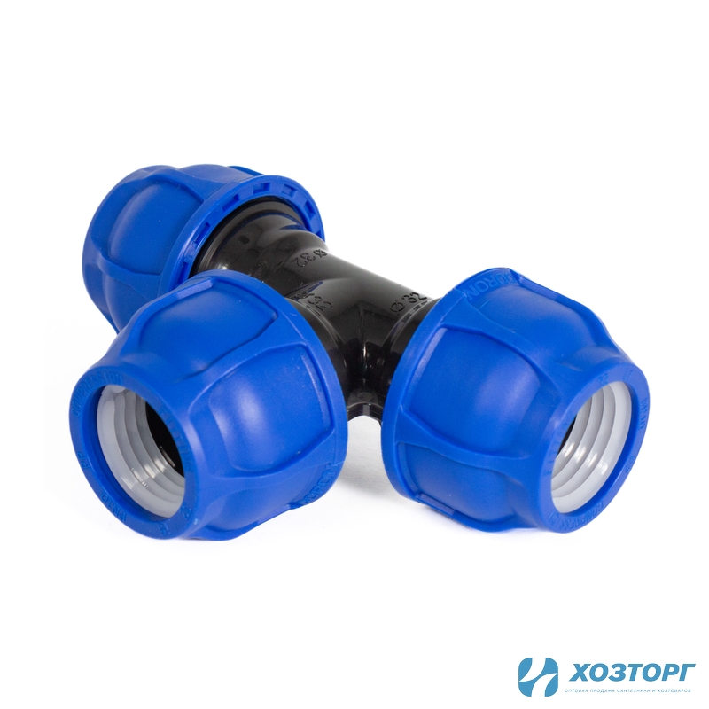 Тройник соединительный компрессионный 32х32х32 ПНД DORON (3/81)