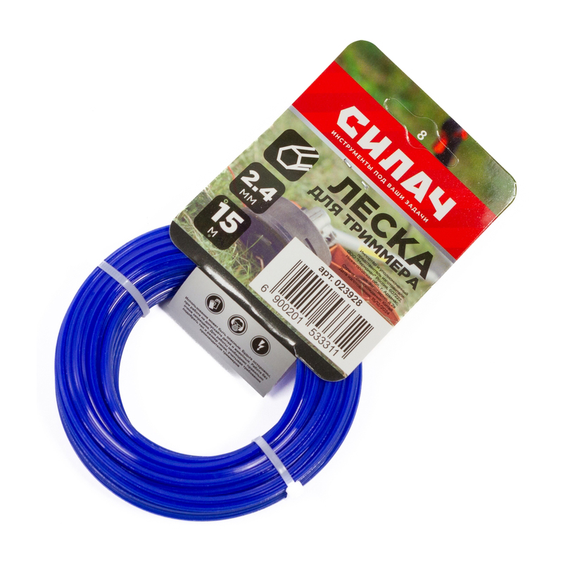 Леска СИЛАЧ 2,4 мм шестигранник , голубой,15 метров (5/280)
