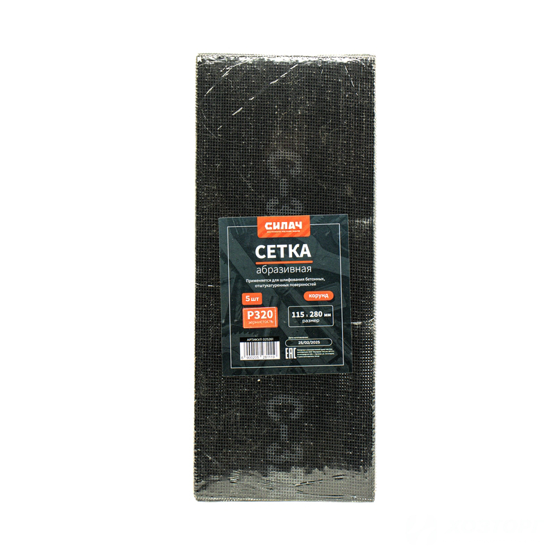 Сетка абразивная СИЛАЧ /корунд/ 115х280мм Р320 (5шт/уп) (1/50)