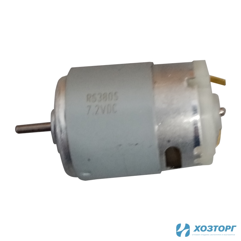 Мотор 7.2В для кустореза