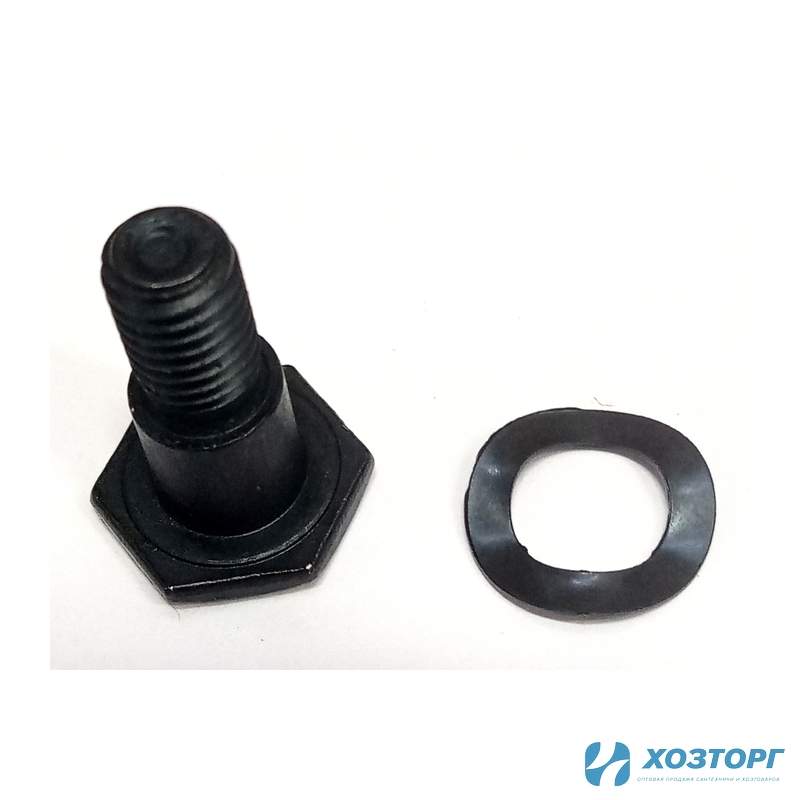 Болт сцепления с шайбой СИЛАЧ БТ-525