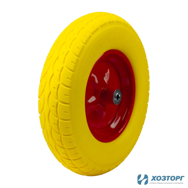 Колесо к тачке ПОЛИУРЕТАНОВОЕ  4.00-8 ,12мм СИЛАЧ (5/90)