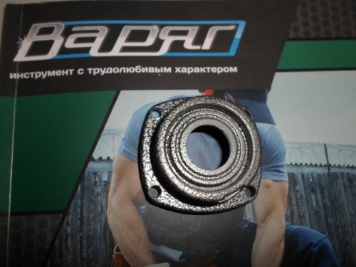 Крышка редуктора МШУ-125/950П