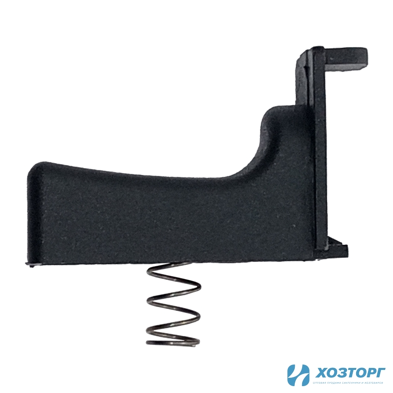 Блокиратор выключателя с пружиной триммера ЭТ-1800Р