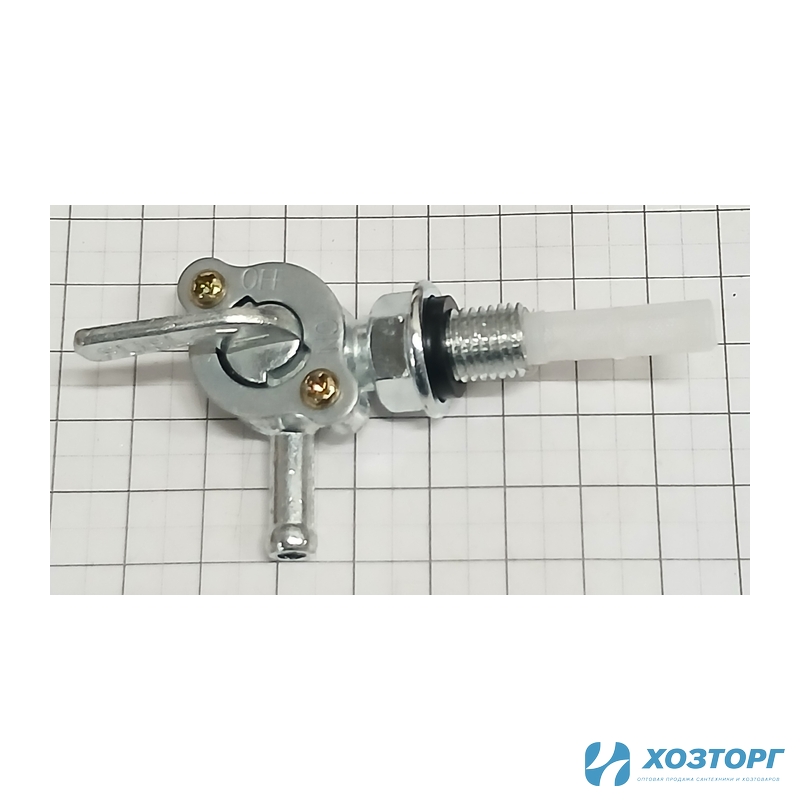 Кран бензобака ВАРТЕХ ИГ 4500 О