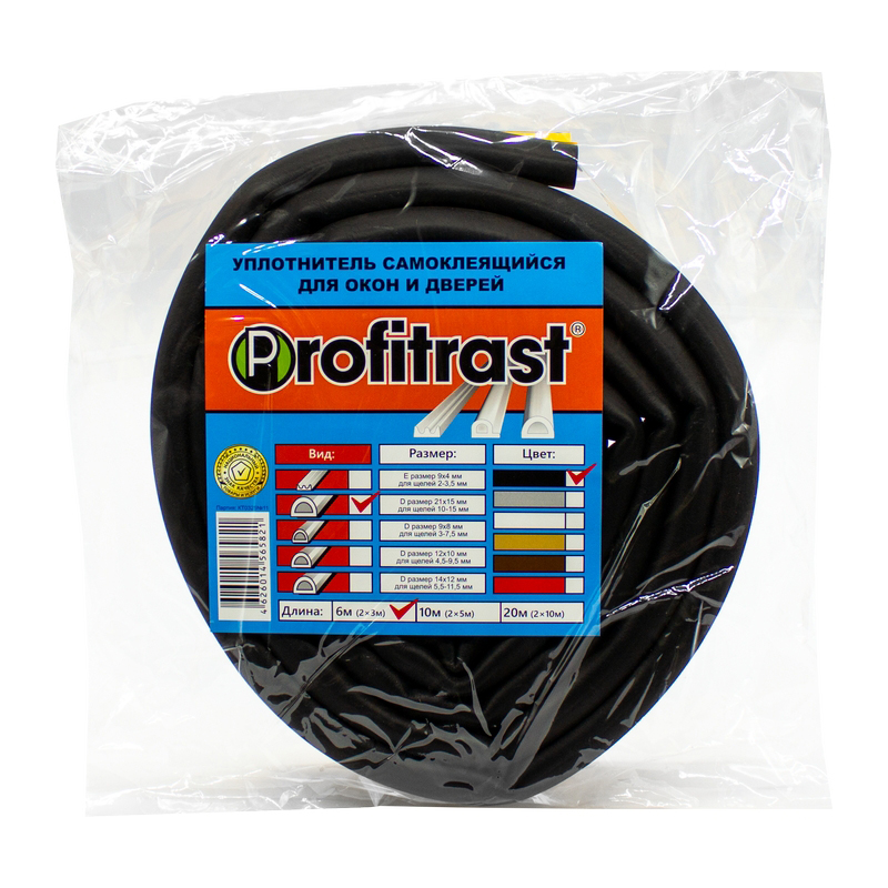 Уплотнитель самоклеящийся для дверей SD-112  (черный)  6м  21*15мм (1/10)