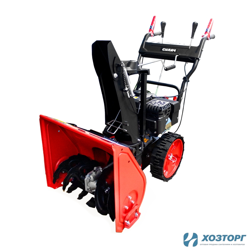  Снегоуборщик бензиновый   СИЛАЧ  СБ 753-13-Д Т4,7,0лс,руч.стар, 4вп/1наз,ковш54х51см,выброс10м,самоход (1/1)