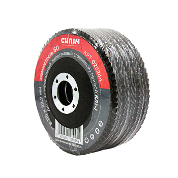 Диск шлифовальный СИЛАЧ лепестковый торцевой 115*22.2 зерно  60, КЛТ-1(прямой) (5/200)