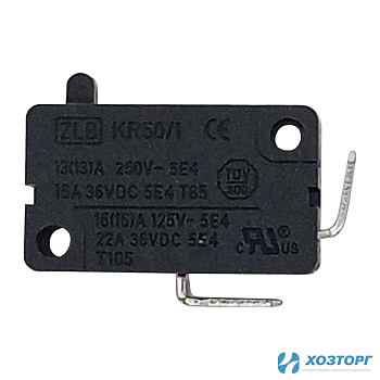 Микровыключатель триммера ЭТ-1800Р