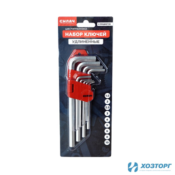  Набор ключей шестигранников  9 предметов, HEX 1.5-10 мм, CrV, удлиненные СИЛАЧ ПРОФИ (6/36)
