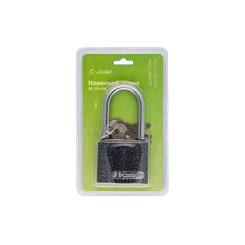 Замок навесной S-Locked ВС 02-63-L Blister 121103 3 ключа(12/36)