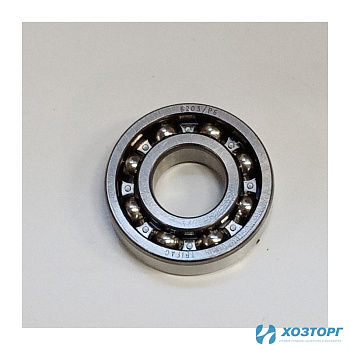 Подшипник коленвала 6203  СИЛАЧ БГ-1500