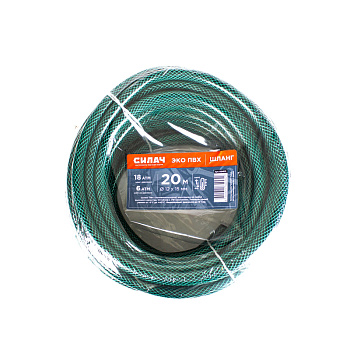 Шланг поливочный ПВХ Силач ЭКО  Ø - 12*15 мм,длина- 20 м.(зеленый) ,армированный, 3-х сл. (1/1)