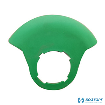 Защитный кожух GRAMEX CSC-21/1-2.0SM