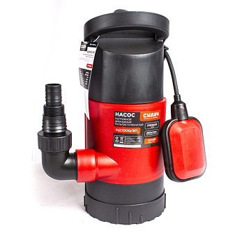  Насос дренажный  СИЛАЧ НД 1000/9П мультиступенчатый (1000Вт, макс.произ 260л/мин, макс высота подъема 9м,макс раз35мм) (1/4)