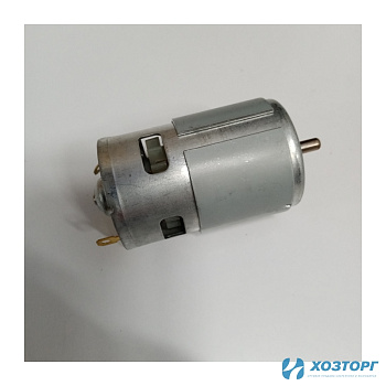 Мотор  ВАРЯГ ЛА-21/703