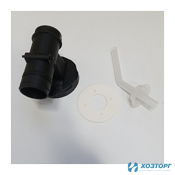 Корпус с прокладкой и трубкой ВАРЯГ КА-21/03