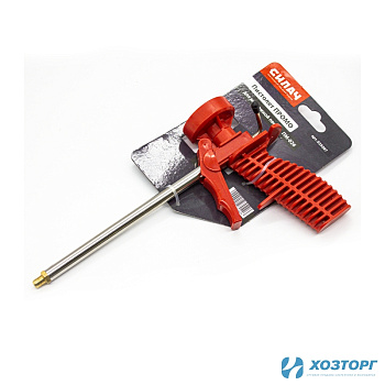 Пистолет для монтажной пены СИЛАЧ ПРОМО ПМ-026 (10/40)