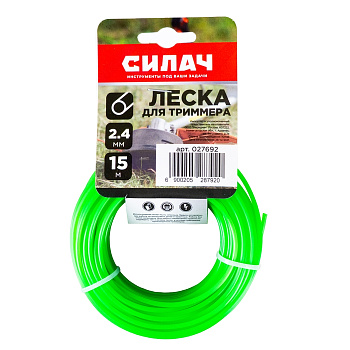 Леска СИЛАЧ 2,4 мм круг ,зеленый,15 метров (5/280)