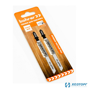 Набор пилок для лобзиков по дереву, 2 шт/уп, Т101D HCS, 100/75 мм, прямой чистый рез, Bohrer 37101014 (1/10)