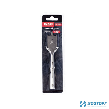 Сверло по дереву перовое 24 х 152мм СИЛАЧ (в блистере) (20/400)