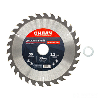 Диск пильный по дереву СИЛАЧ 210x30/20 мм 30T (1/25)